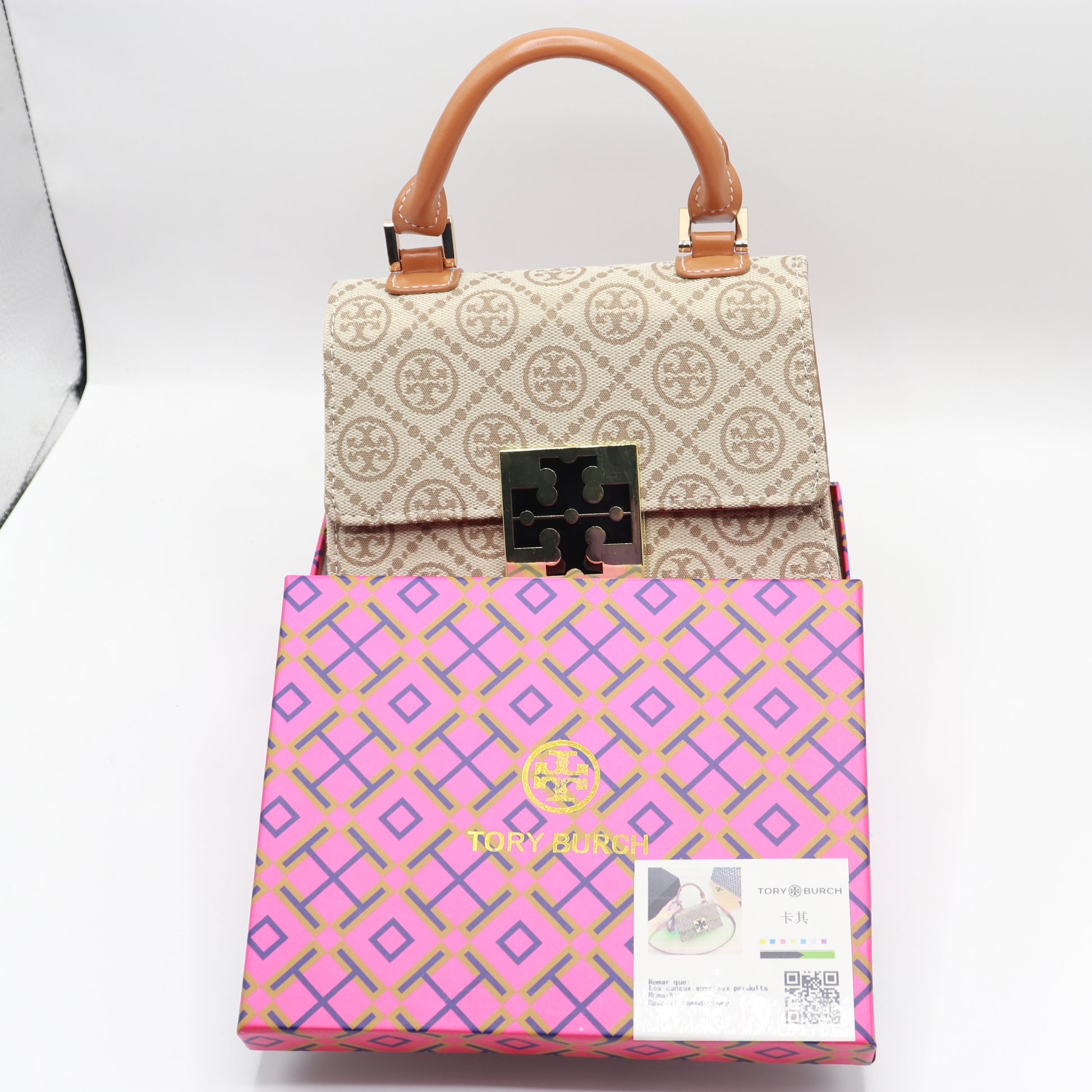 New Stylish T Monogram Mini Jacquard Handbag With Box TB07